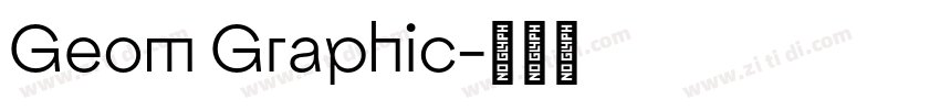 Geom Graphic字体转换